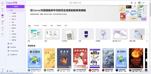 五款圖文制作神器，小綠書/小紅書帶貨必備，趕緊收藏！